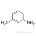 m-φαινυλενοδιαμίνη CAS 108-45-2